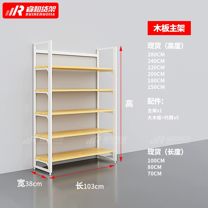 Shelving Unit Drawer Divider — closet organizer wholesale pick on ClosetCraft