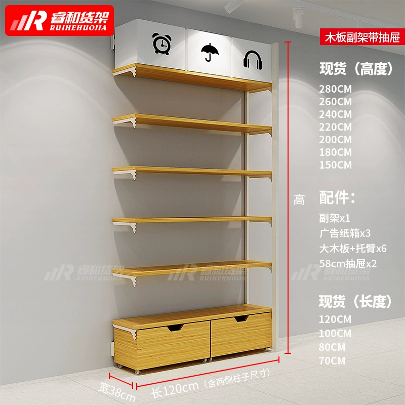 Shelving Unit Drawer Divider — closet organizer wholesale pick on ClosetCraft