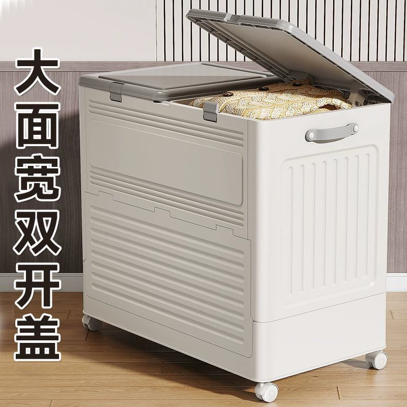 Wardrobe Storage Bin Oversized Foldable Home — closet organizer wholesale pick on ClosetCraft