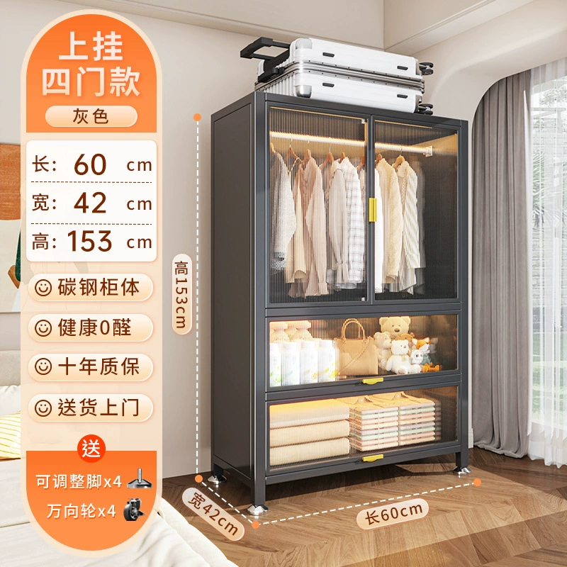Wardrobe Closet Wardrobe Carbon Steel Home — closet organizer wholesale pick on ClosetCraft