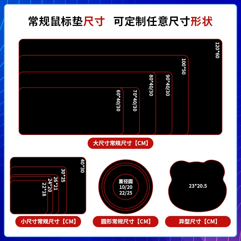 Mouse Pad Oversized Desk Mat Non-slip Thick — closet organizer wholesale pick on ClosetCraft