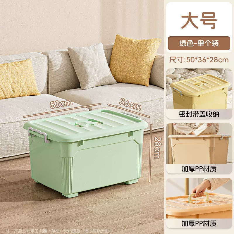 Storage Bin Oversized Plastic Wheeled Large — closet organizer wholesale pick on ClosetCraft