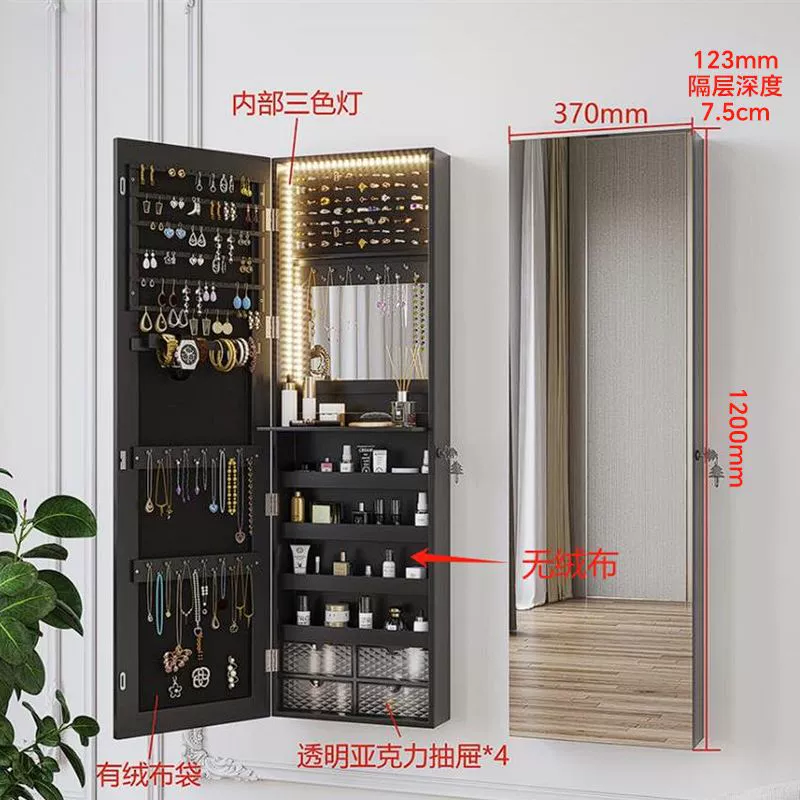 Wall-mounted Jewelry Home — closet organizer wholesale pick on ClosetCraft