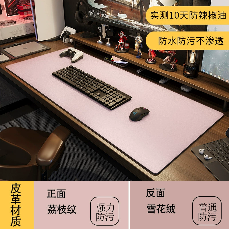 Mouse Pad Oversized Desk Mat Leather Desktop — closet organizer wholesale pick on ClosetCraft