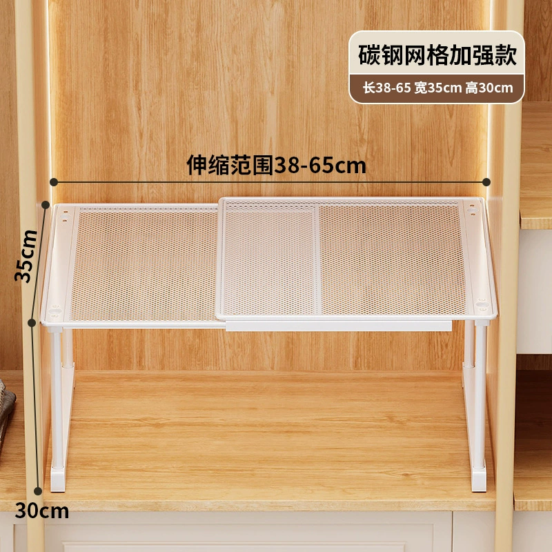 Wardrobe Shelf Rack Stackable No-drill Home — closet organizer wholesale pick on ClosetCraft