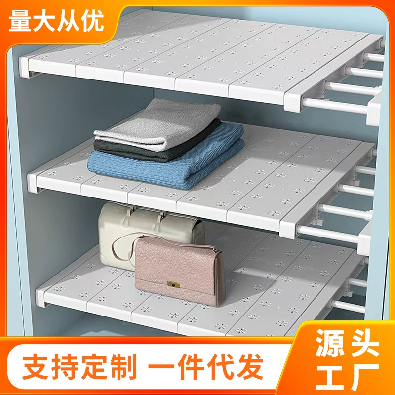 Wardrobe Shelf Rack Shoe Cabinet No-drill Dorm — closet organizer wholesale pick on ClosetCraft