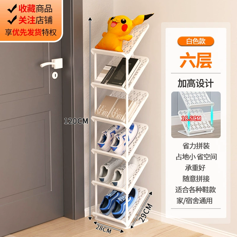 Storage Rack Shoe Cabinet Multi-tier Shoe Rack — closet organizer wholesale pick on ClosetCraft