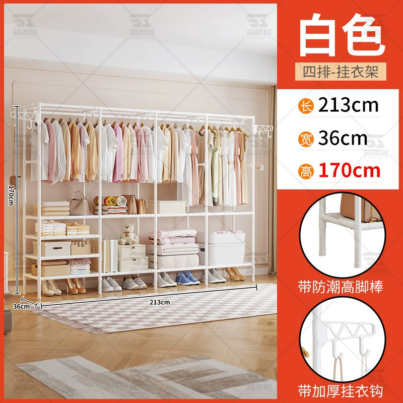 Garment Rack Renter-friendly Multi-tier Simple Indoor — closet organizer wholesale pick on ClosetCraft