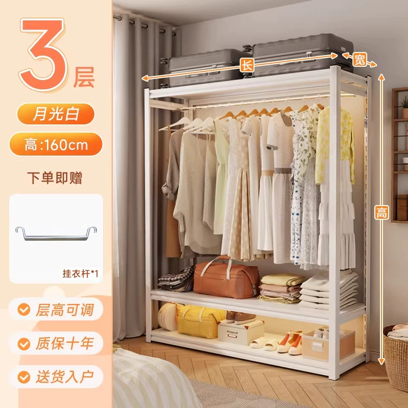 Wardrobe Closet Wardrobe Shelf Rack Freestanding Home — closet organizer wholesale pick on ClosetCraft