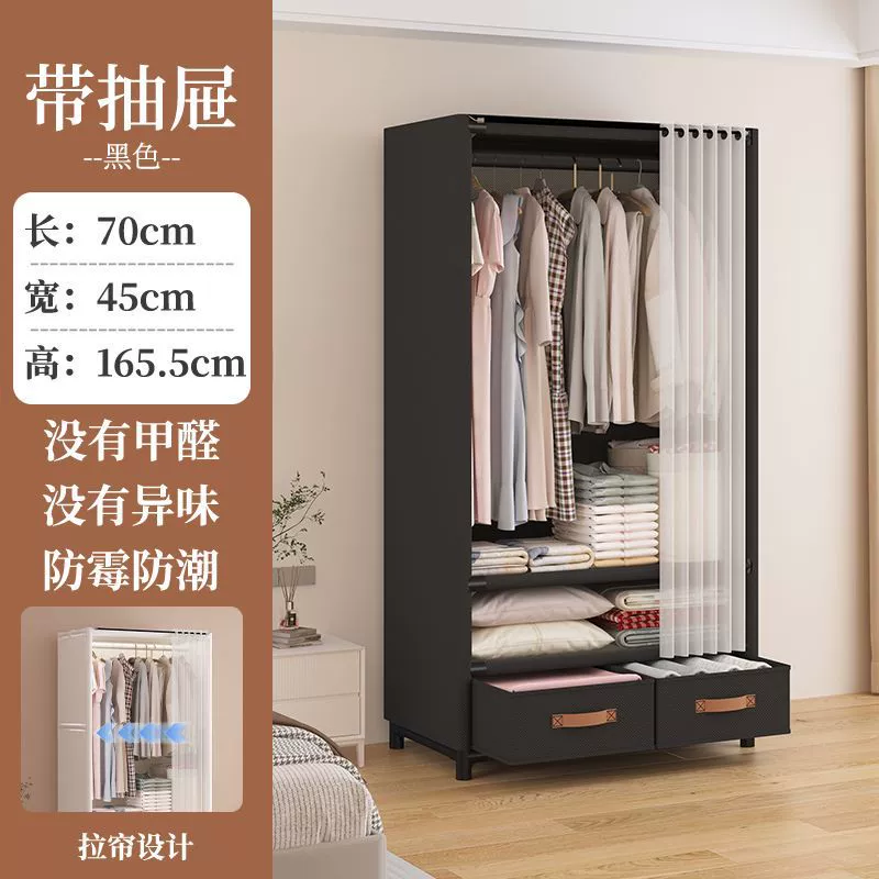Wardrobe Closet Wardrobe Shelf Rack Renter-friendly Budget — closet organizer wholesale pick on ClosetCraft