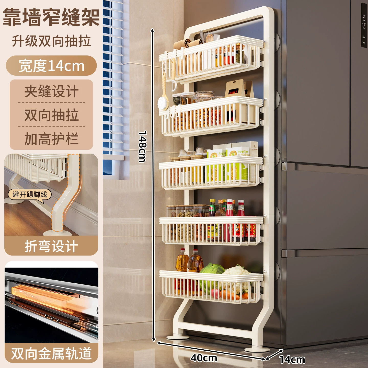 Storage Rack Wall-mounted Freestanding Multi-tier Over-door — closet organizer wholesale pick on ClosetCraft