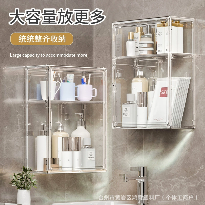 Shelf Rack Storage Box Wall-mounted Acrylic Clear — closet organizer wholesale pick on ClosetCraft