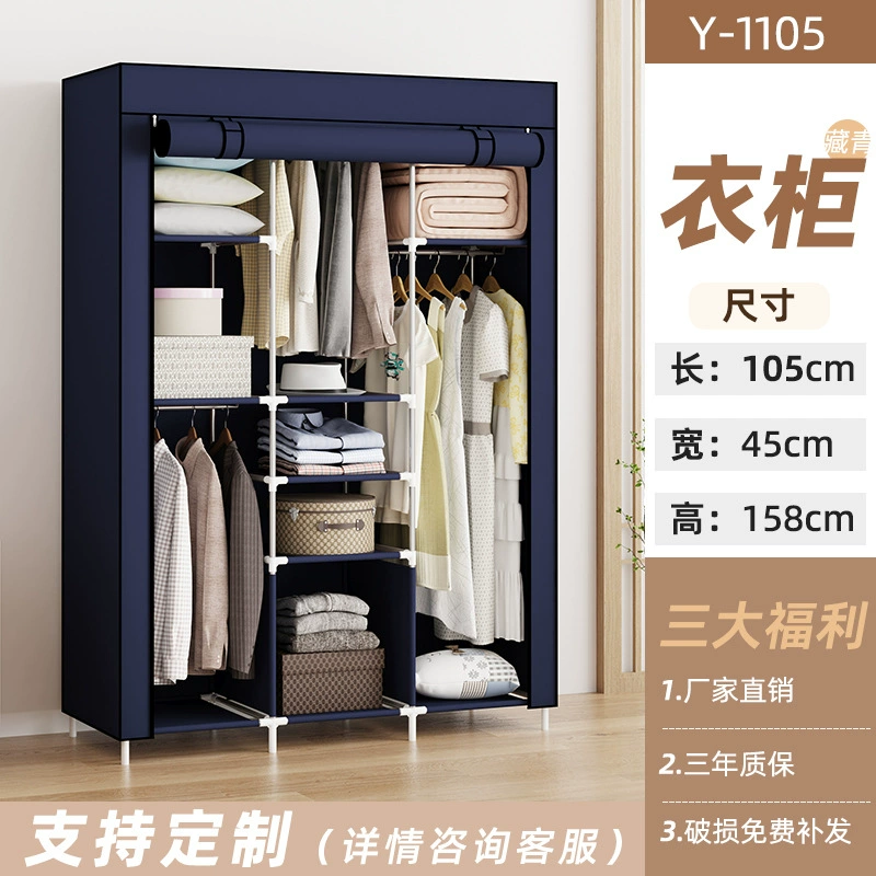 Wardrobe Closet Wardrobe Renter-friendly Simple Hanger — closet organizer wholesale pick on ClosetCraft