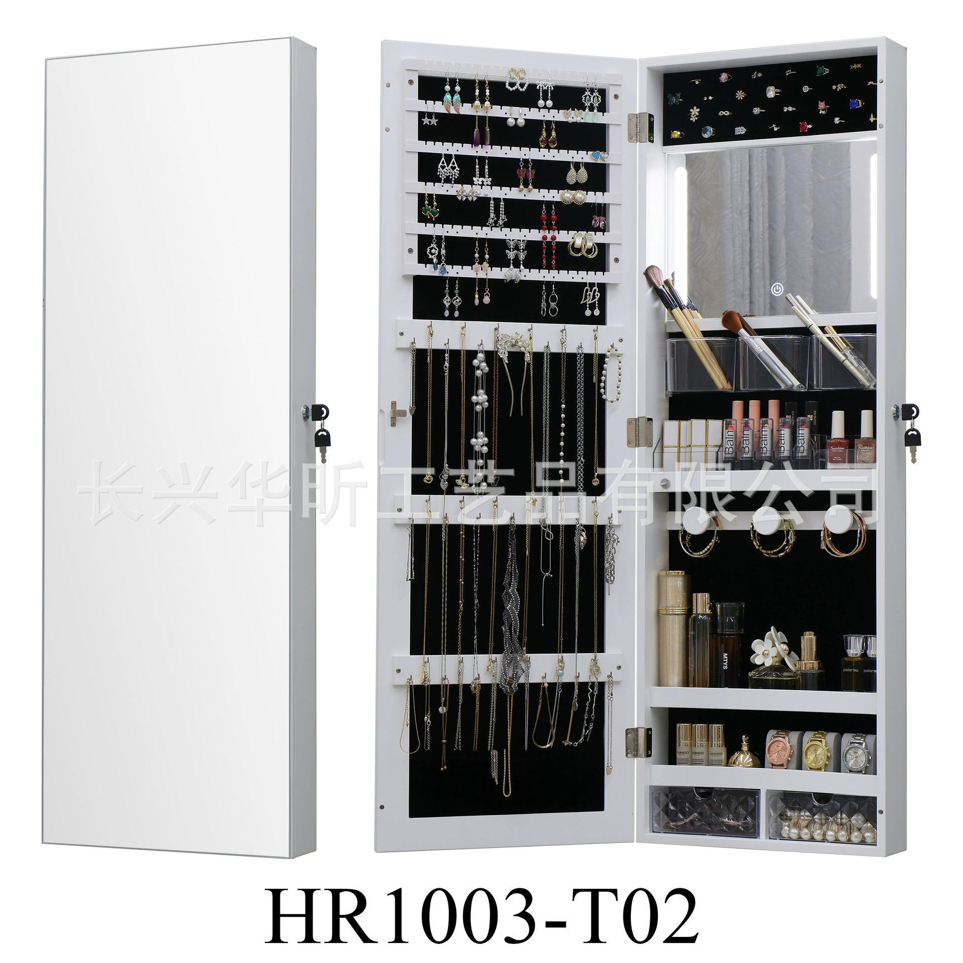 Wall-mounted Jewelry 110*37*10cm — closet organizer wholesale pick on ClosetCraft