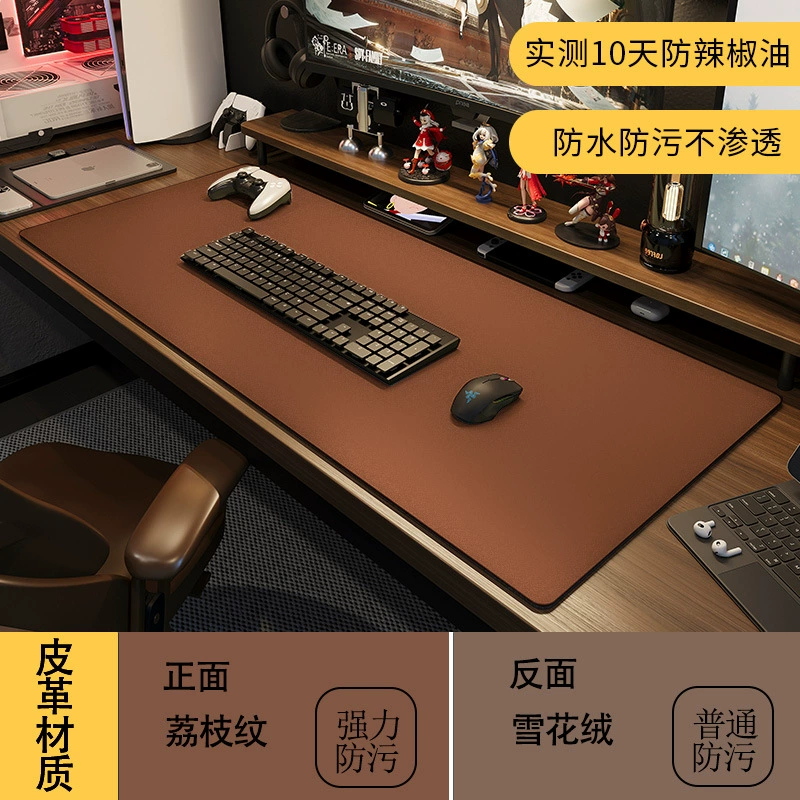 Mouse Pad Oversized Desk Mat Leather Desktop — closet organizer wholesale pick on ClosetCraft