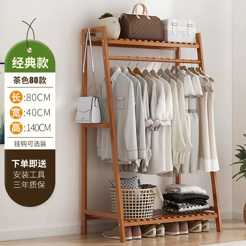 Wardrobe Garment Rack Shelf Rack Freestanding Simple — closet organizer wholesale pick on ClosetCraft