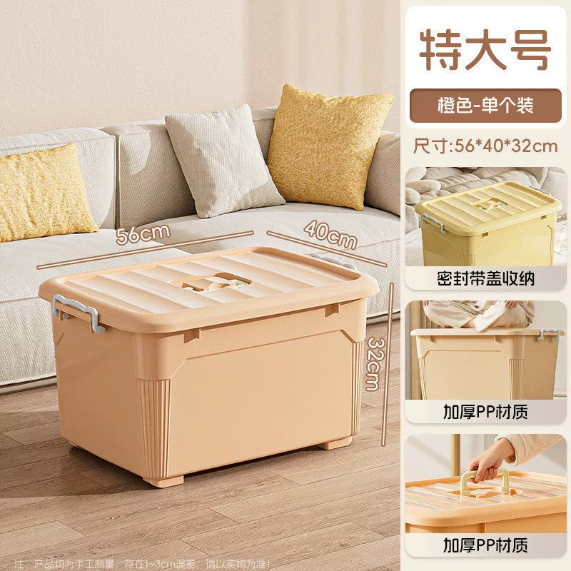 Storage Bin Oversized Plastic Wheeled Large — closet organizer wholesale pick on ClosetCraft