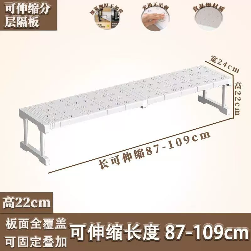 Wardrobe Shelf Rack Divider Kitchen — closet organizer wholesale pick on ClosetCraft