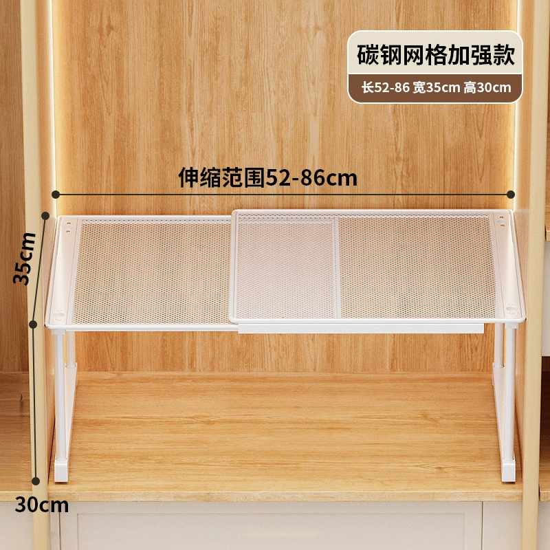 Wardrobe Shelf Rack Stackable No-drill Home — closet organizer wholesale pick on ClosetCraft