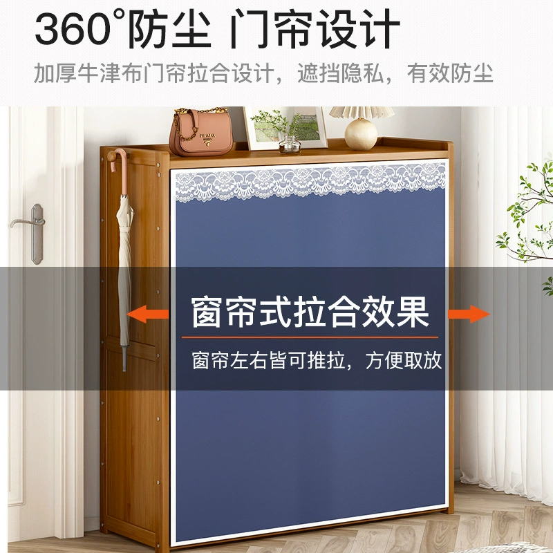 Shelf Rack Shoe Cabinet Solid Wood Multi-tier Shoe Rack — closet organizer wholesale pick on ClosetCraft