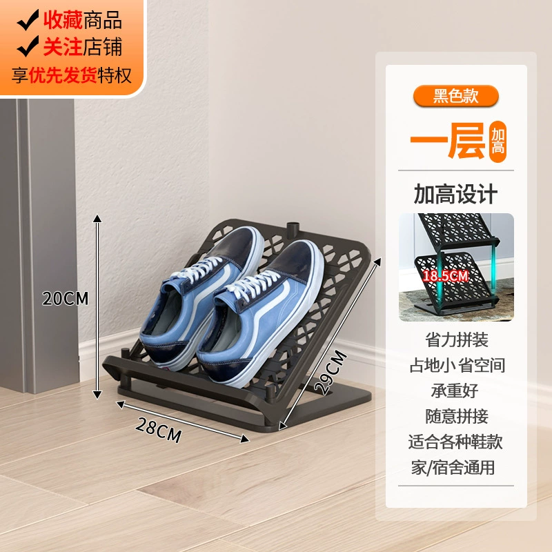 Storage Rack Shoe Cabinet Multi-tier Shoe Rack — closet organizer wholesale pick on ClosetCraft