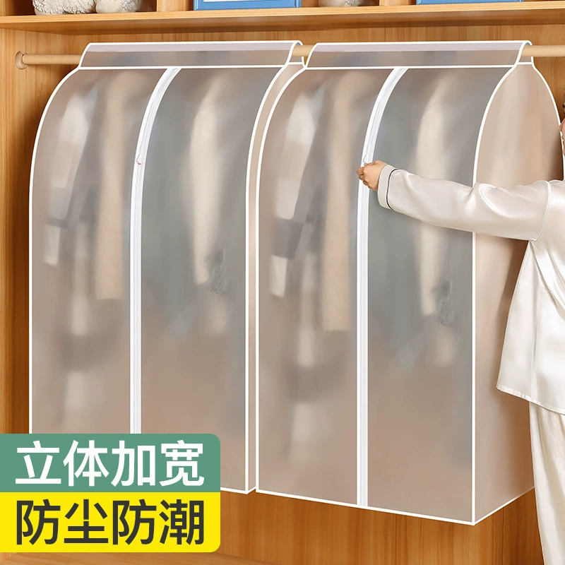 Wardrobe Clear Home — closet organizer wholesale pick on ClosetCraft