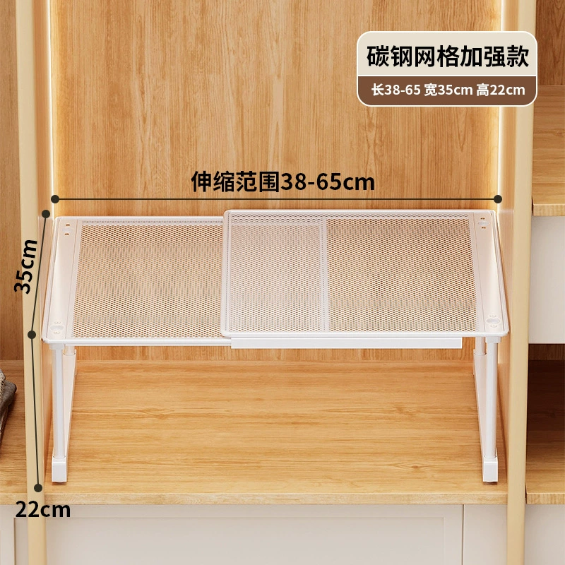 Wardrobe Shelf Rack Stackable No-drill Home — closet organizer wholesale pick on ClosetCraft