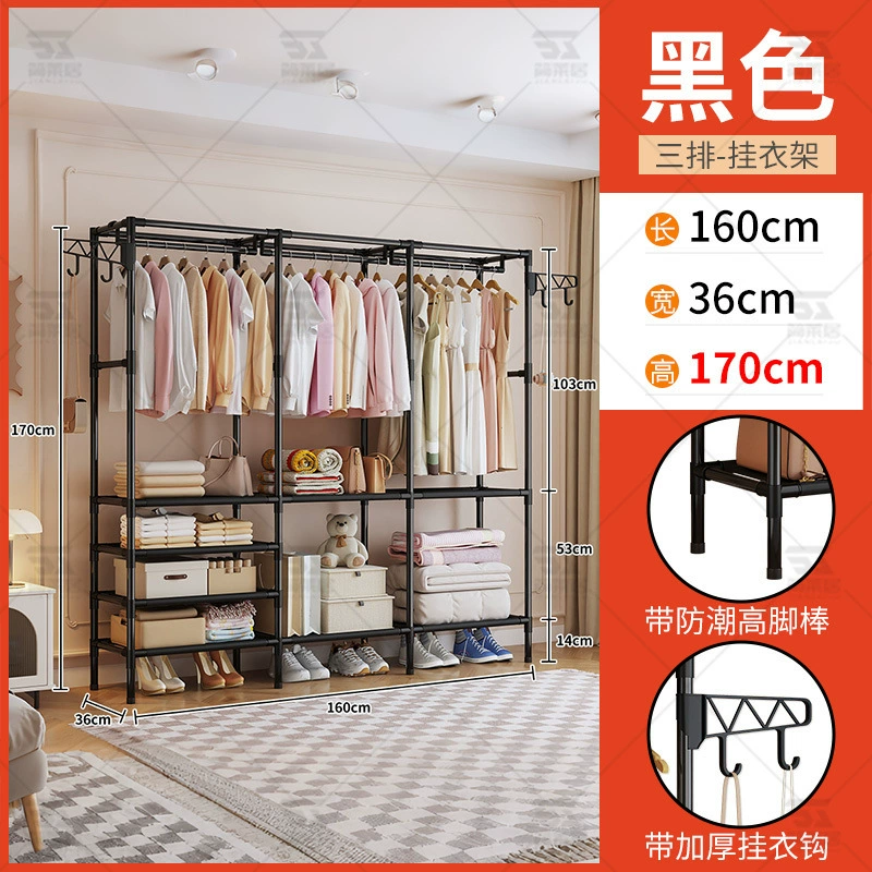 Garment Rack Renter-friendly Multi-tier Simple Indoor — closet organizer wholesale pick on ClosetCraft