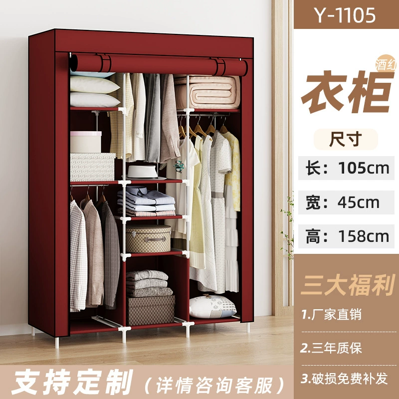 Wardrobe Closet Wardrobe Renter-friendly Simple Hanger — closet organizer wholesale pick on ClosetCraft