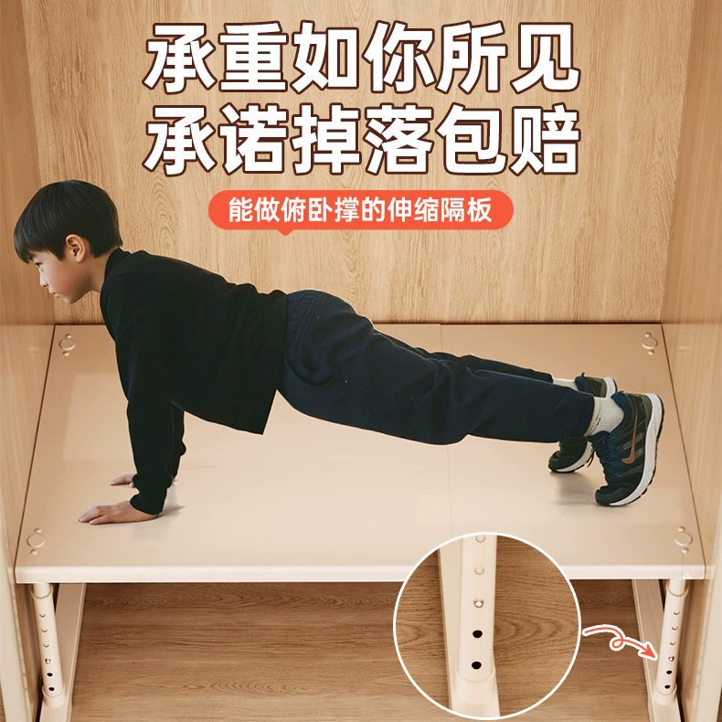 Wardrobe Shelf Rack Shoe Cabinet No-drill — closet organizer wholesale pick on ClosetCraft
