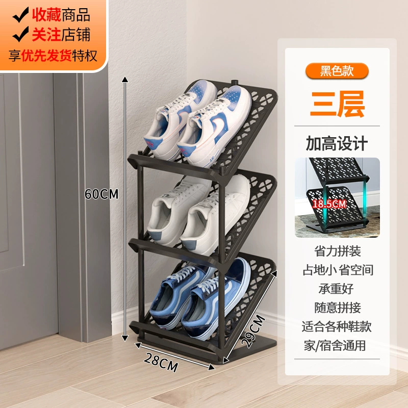 Storage Rack Shoe Cabinet Multi-tier Shoe Rack — closet organizer wholesale pick on ClosetCraft