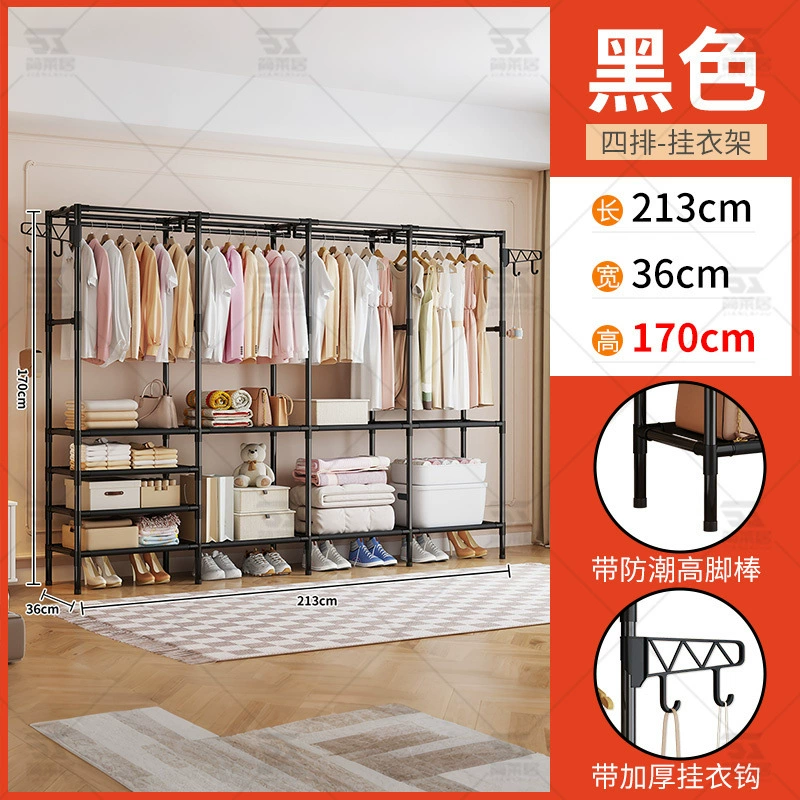 Garment Rack Renter-friendly Multi-tier Simple Indoor — closet organizer wholesale pick on ClosetCraft