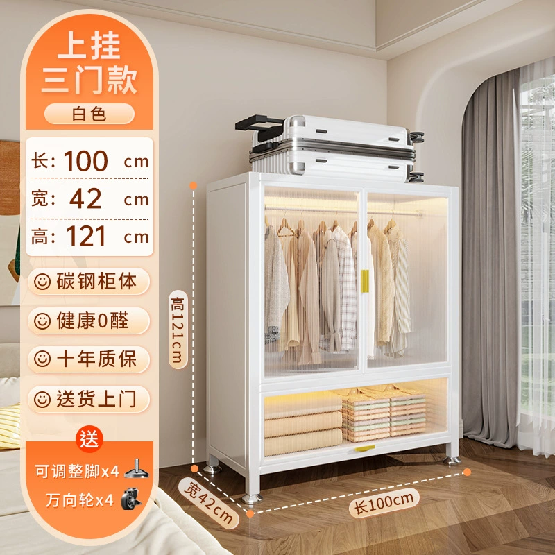 Wardrobe Closet Wardrobe Carbon Steel Home — closet organizer wholesale pick on ClosetCraft