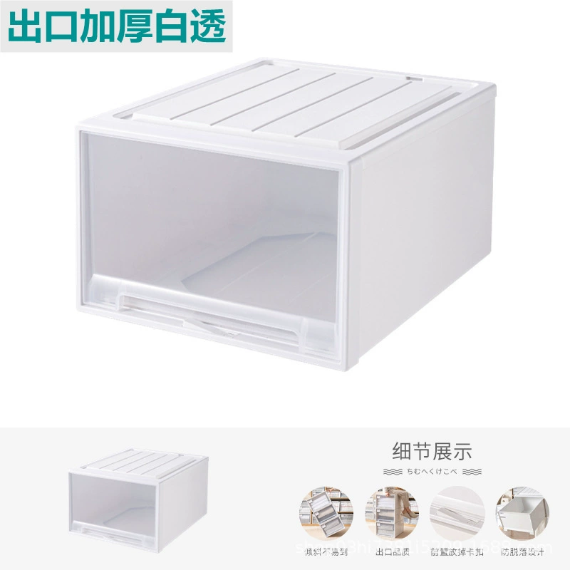 Storage Bin Storage Box Drawer Clear Thick — closet organizer wholesale pick on ClosetCraft