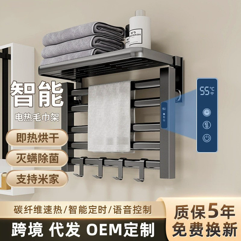Shelf Rack No-drill Home Soft Luxe — closet organizer wholesale pick on ClosetCraft