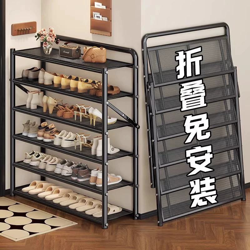Renter-friendly Shoe Cabinet Multi-tier Shoe Rack Foldable — closet organizer wholesale pick on ClosetCraft