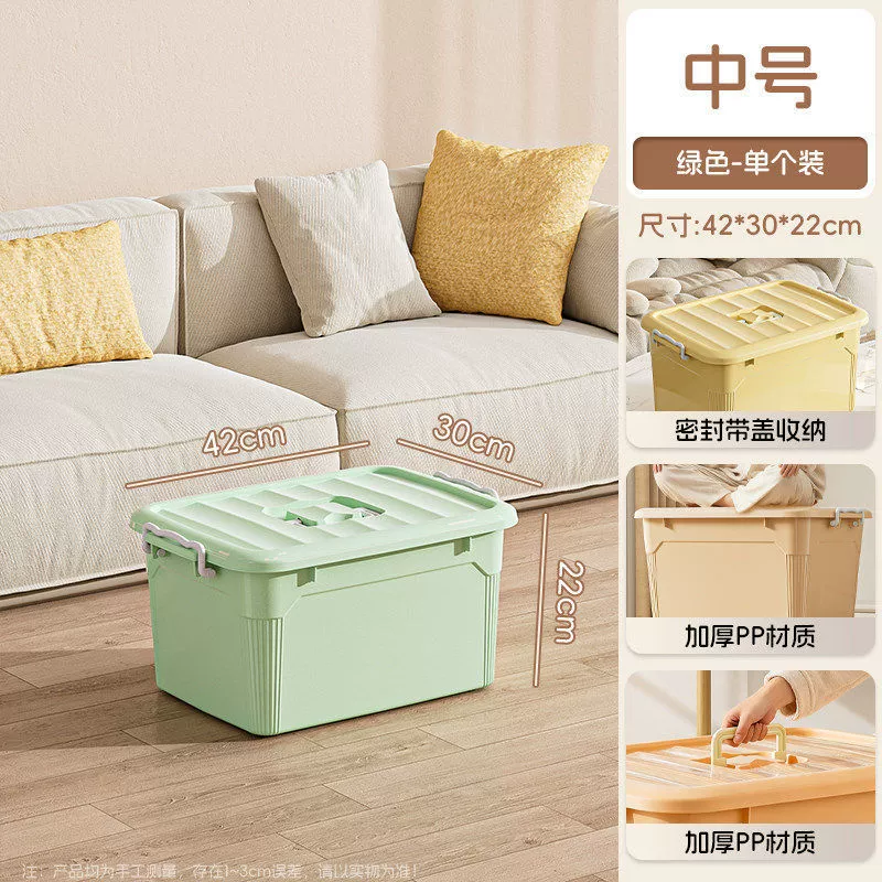 Storage Bin Oversized Plastic Wheeled Large — closet organizer wholesale pick on ClosetCraft