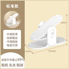 Shelf Rack Shoe Cabinet Shoe Rack Two-tier Dorm — closet organizer wholesale pick on ClosetCraft