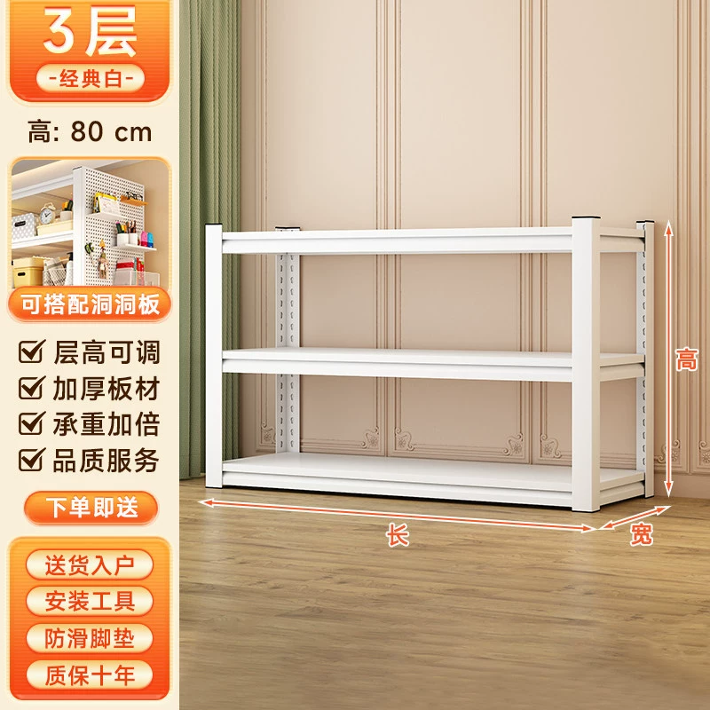 Shelf Rack Freestanding Multi-tier Steel Home — closet organizer wholesale pick on ClosetCraft