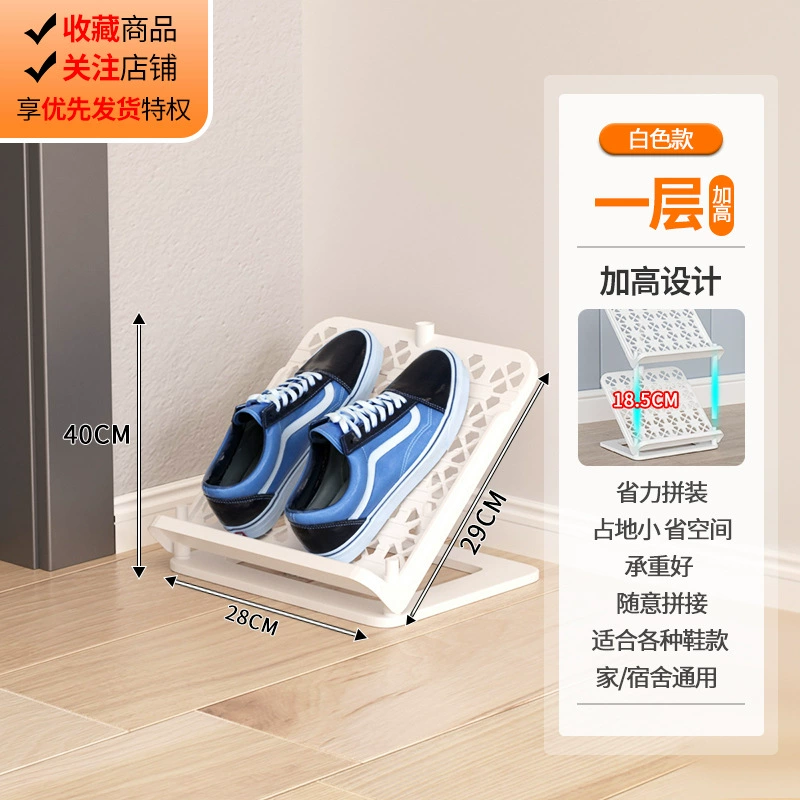 Storage Rack Shoe Cabinet Multi-tier Shoe Rack — closet organizer wholesale pick on ClosetCraft