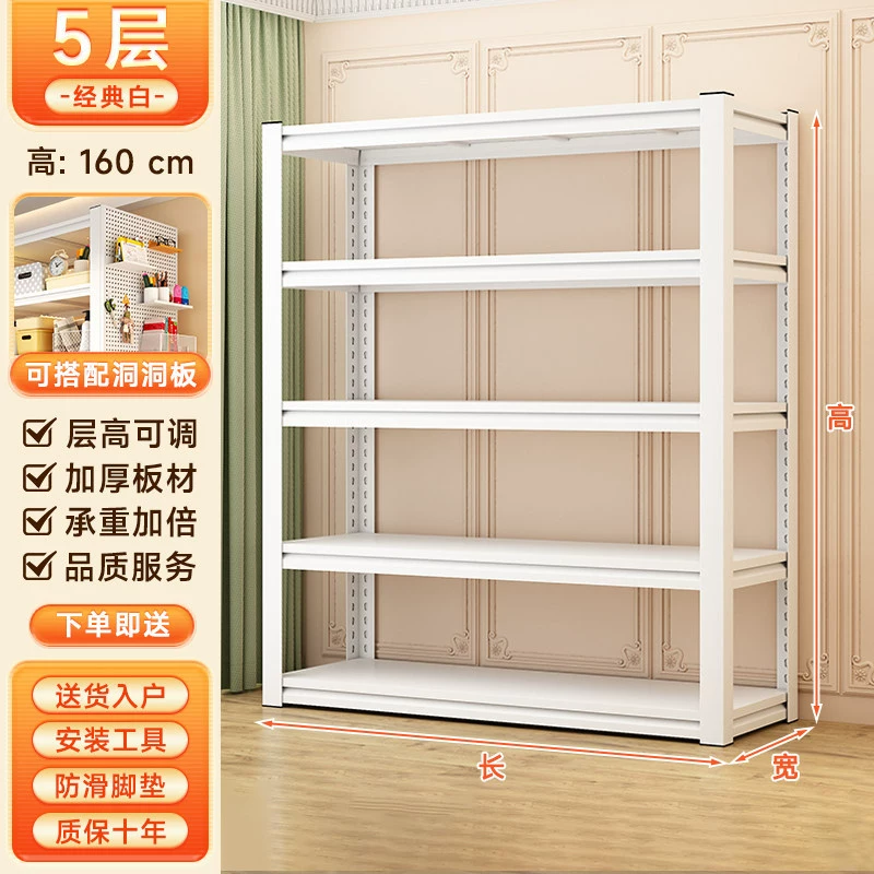 Shelf Rack Freestanding Multi-tier Steel Home — closet organizer wholesale pick on ClosetCraft