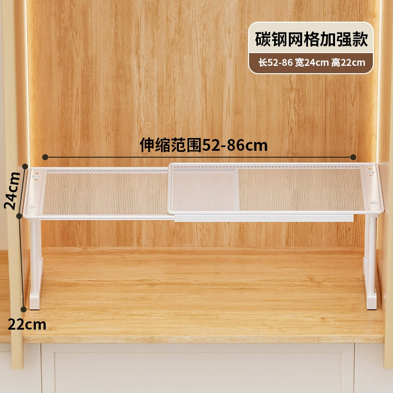 Wardrobe Shelf Rack Stackable No-drill Home — closet organizer wholesale pick on ClosetCraft