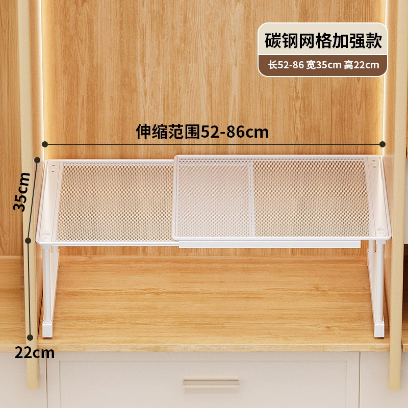 Wardrobe Shelf Rack Stackable No-drill Home — closet organizer wholesale pick on ClosetCraft