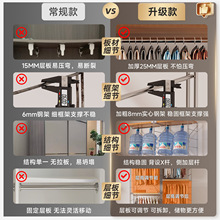 Wardrobe Shelf Rack Freestanding Metal — closet organizer wholesale pick on ClosetCraft