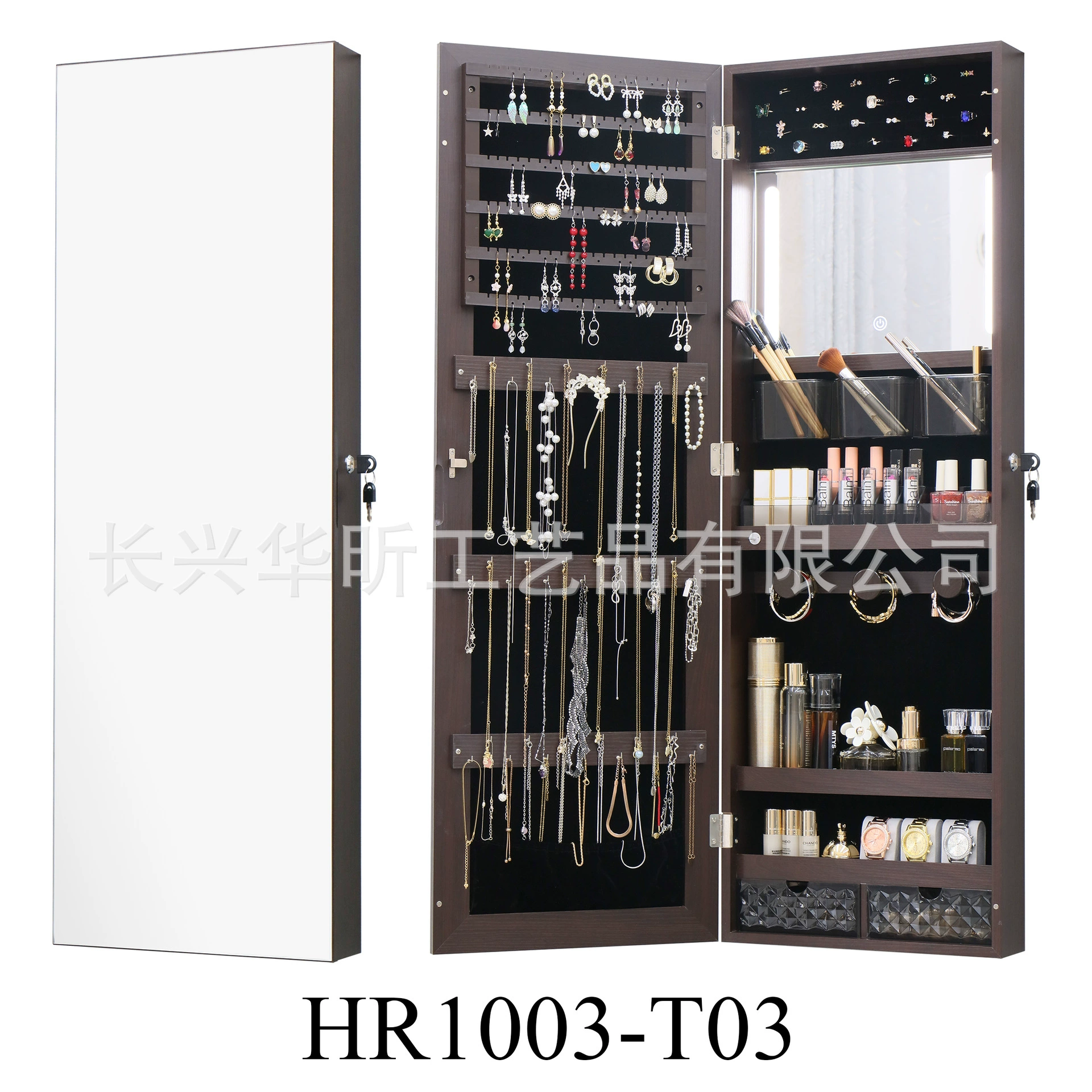 Wall-mounted Jewelry 110*37*10cm — closet organizer wholesale pick on ClosetCraft