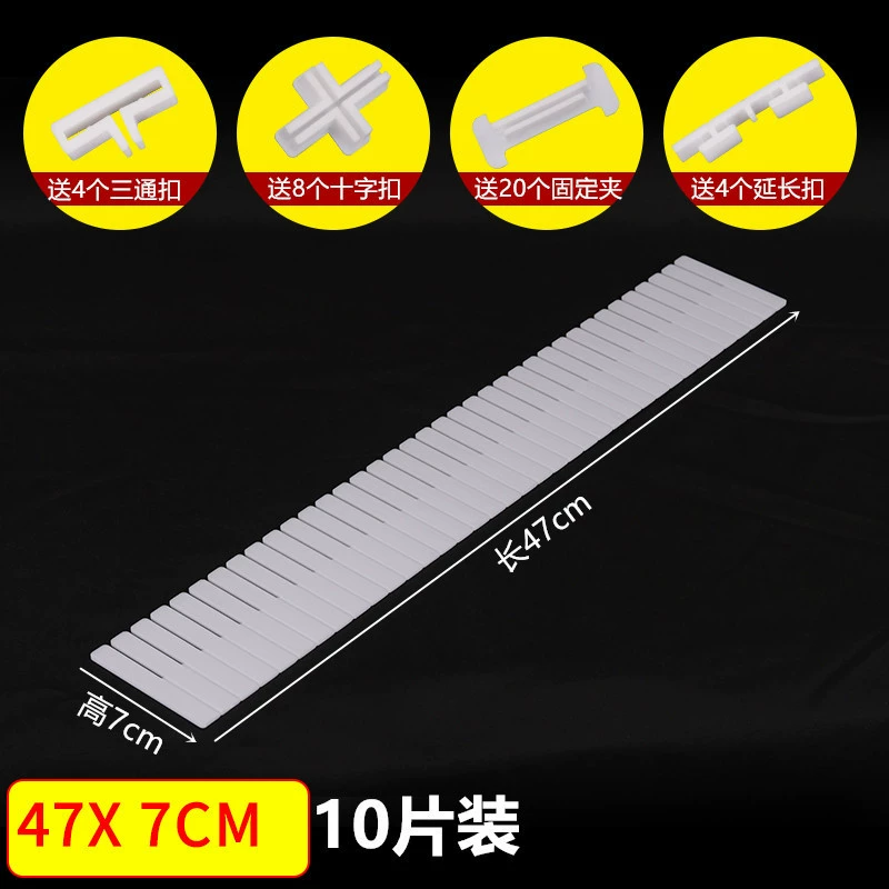 Storage Box Compartment Divider Drawer — closet organizer wholesale pick on ClosetCraft