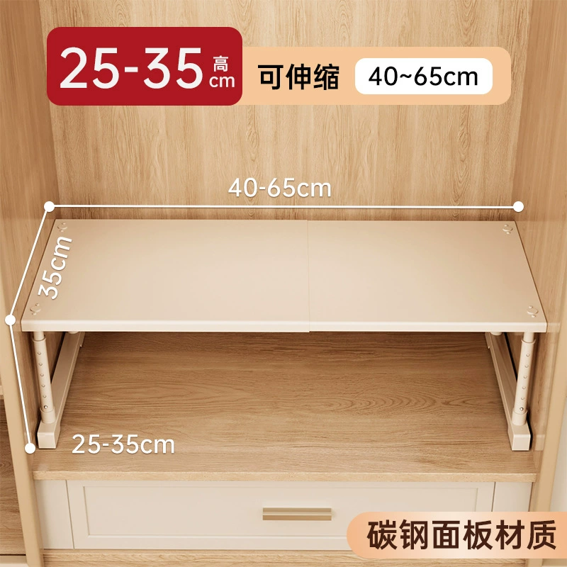 Wardrobe Closet Wardrobe Shelf Rack Shoe Cabinet In-cabinet — closet organizer wholesale pick on ClosetCraft