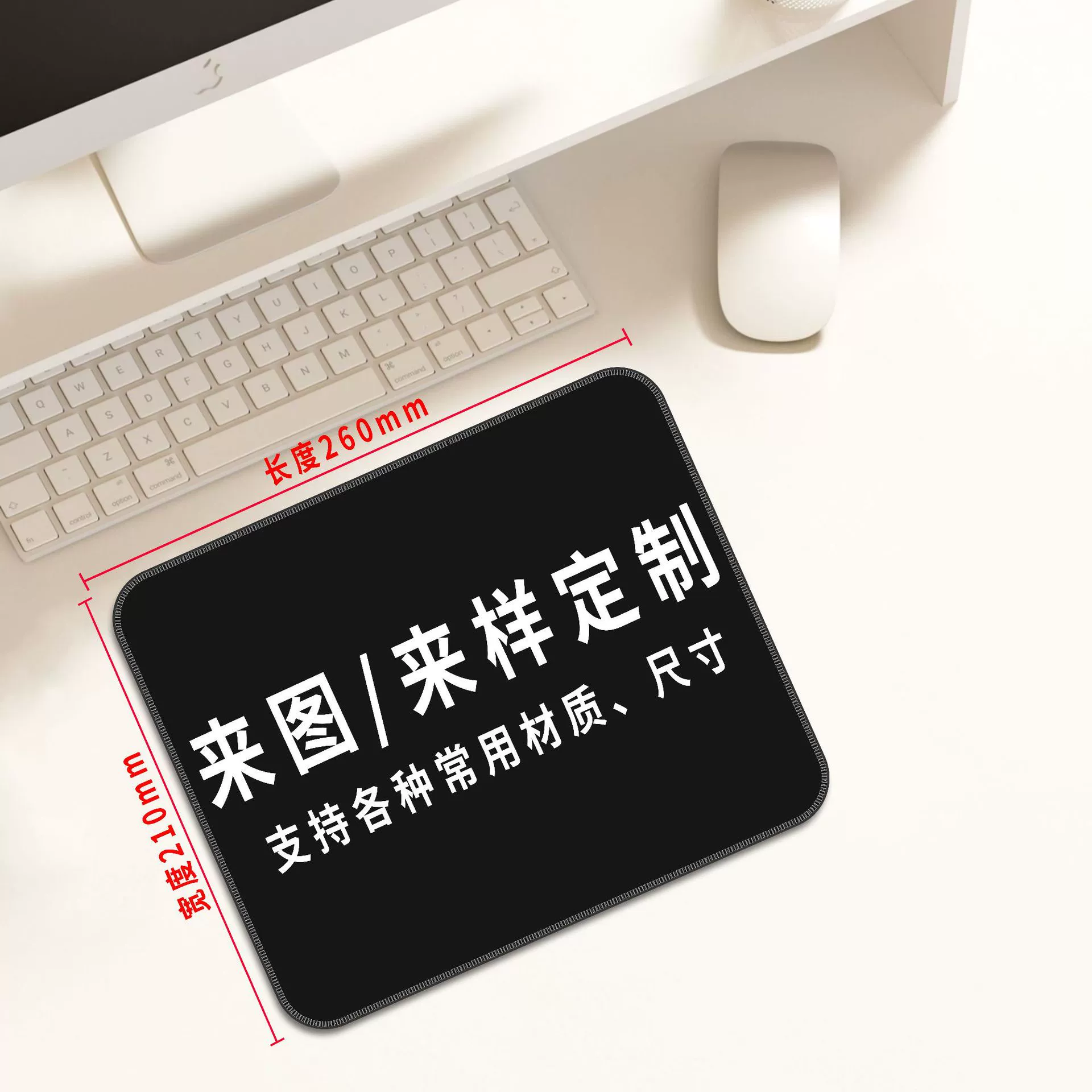 Mouse Pad Oversized Desk Mat Leather Large — closet organizer wholesale pick on ClosetCraft