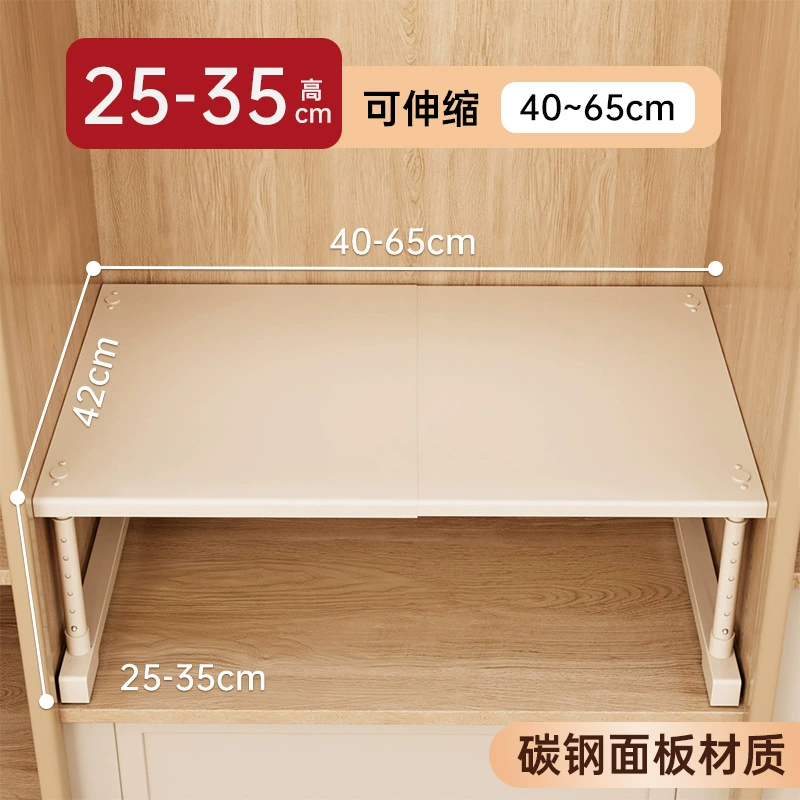 Wardrobe Closet Wardrobe Shelf Rack Shoe Cabinet In-cabinet — closet organizer wholesale pick on ClosetCraft