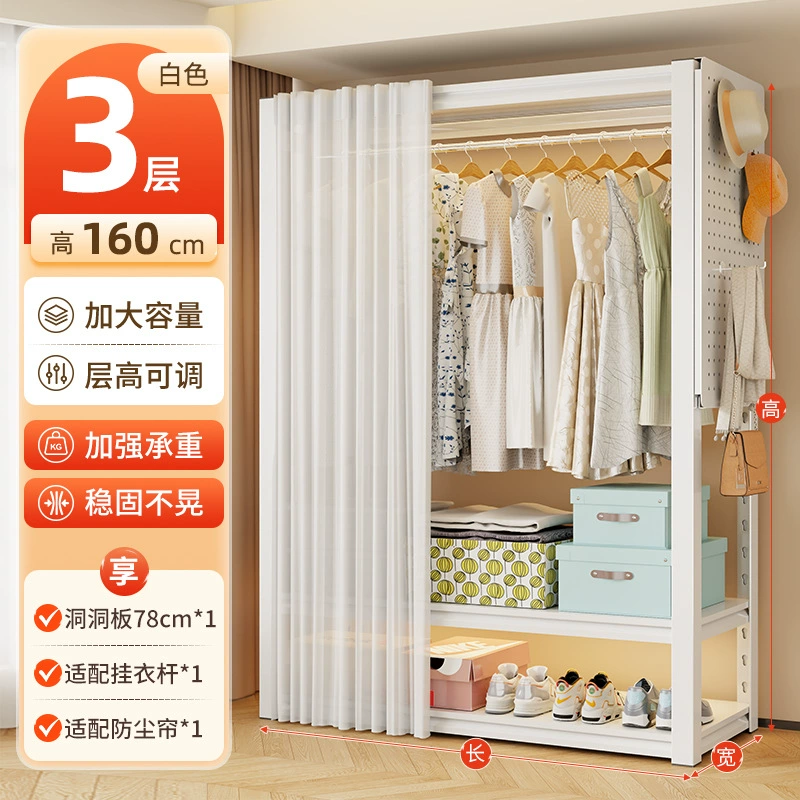 Wardrobe Shelf Rack Freestanding Hanger Steel — closet organizer wholesale pick on ClosetCraft